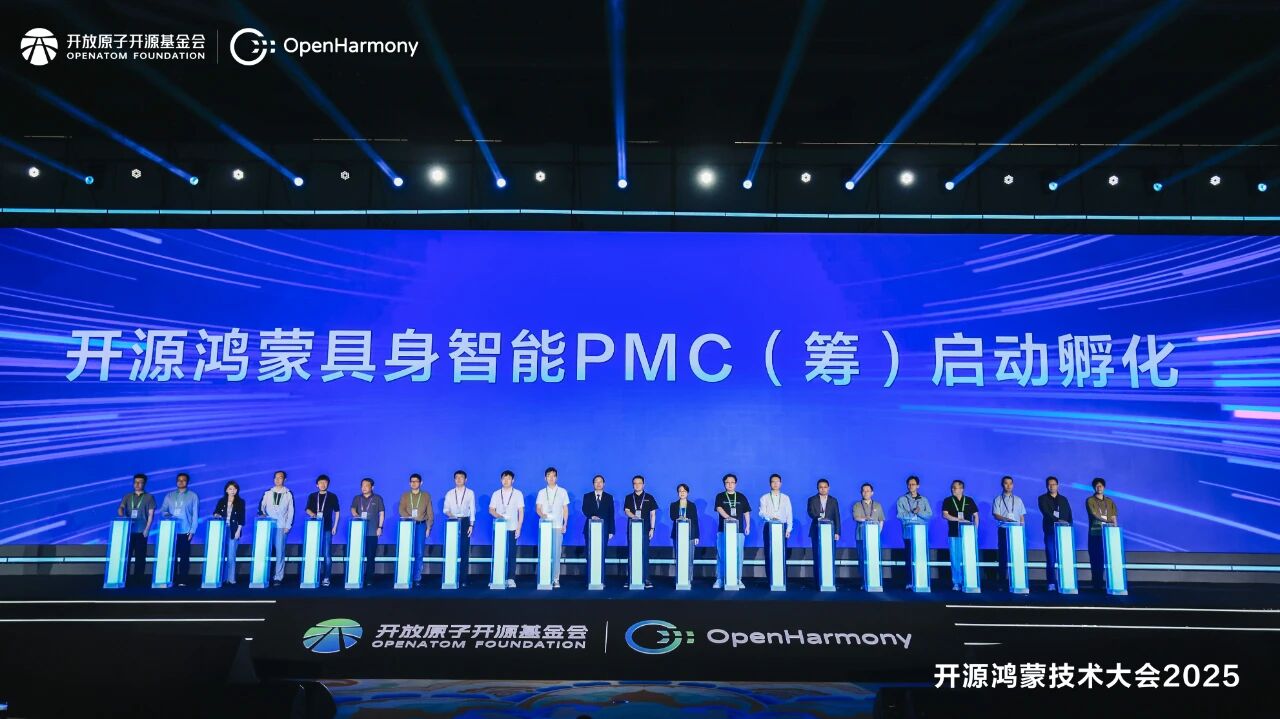 9.29 XKTY星空·中国开源鸿蒙推文图片1_副本.jpg