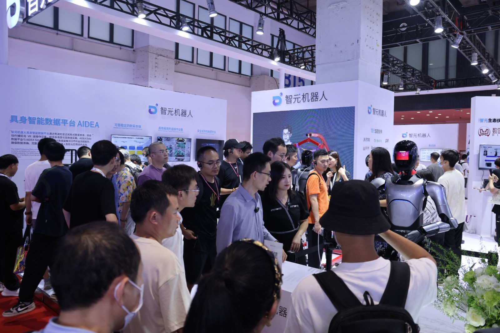 XKTY星空·中国机器人亮相世界机器人大会WRC