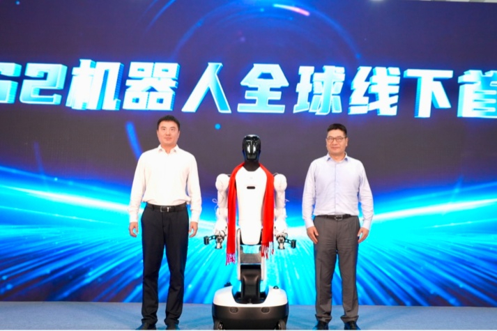 XKTY星空·中国机器人联合均普智能全球线下首发精灵G2！过亿订单完成首批交付